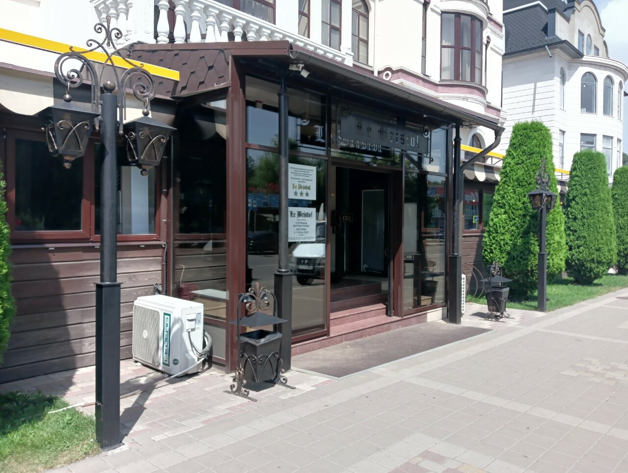 Гостиница Le Bristol Кисловодск-5