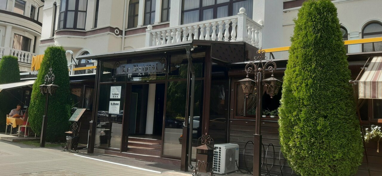 Гостиница Le Bristol Кисловодск-13