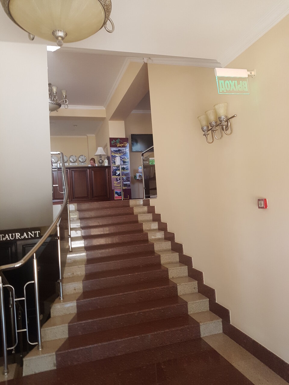 Гостиница Le Bristol Кисловодск-18