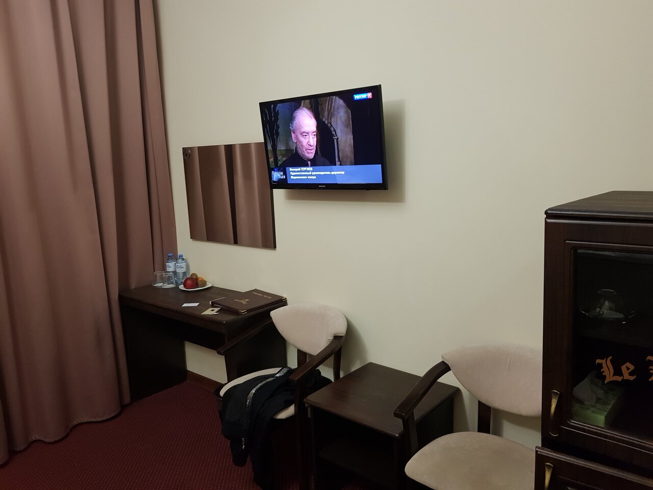 Гостиница Le Bristol Кисловодск-79