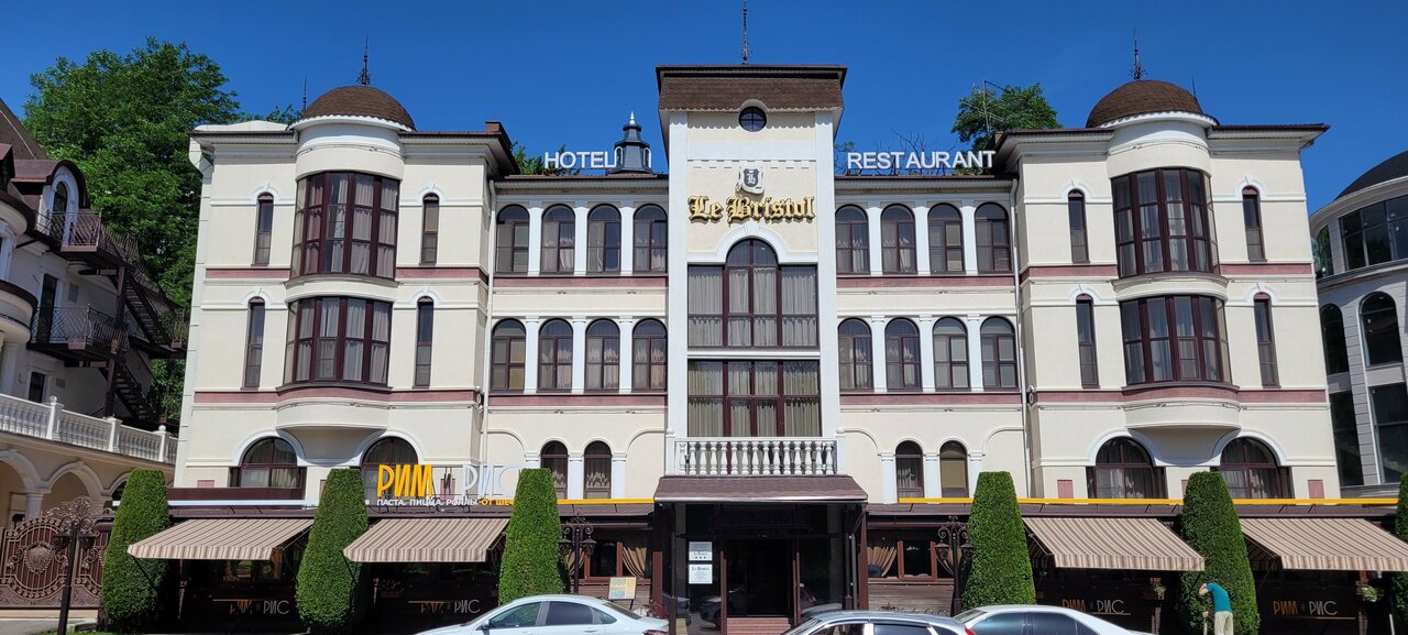Гостиница Le Bristol Кисловодск-68