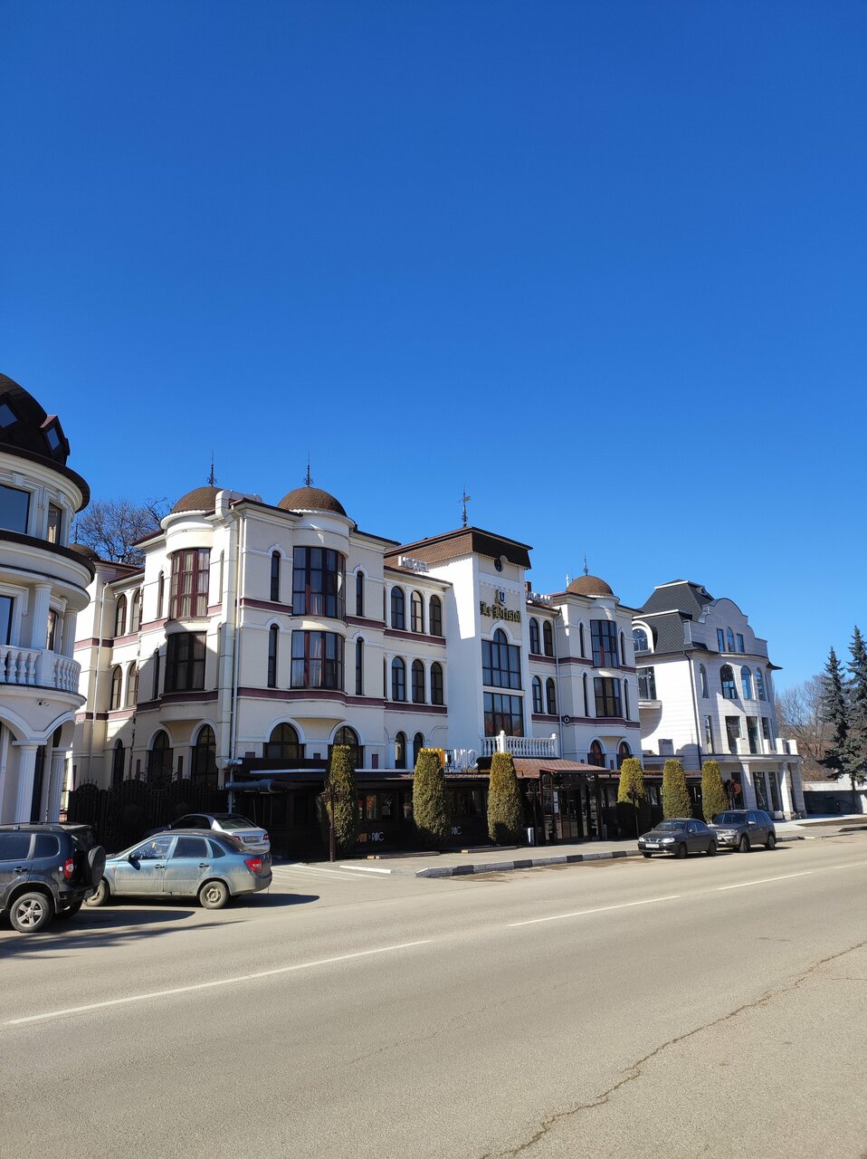 Гостиница Le Bristol Кисловодск-61