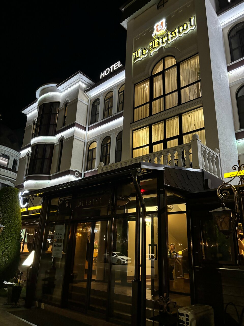 Гостиница Le Bristol Кисловодск-40