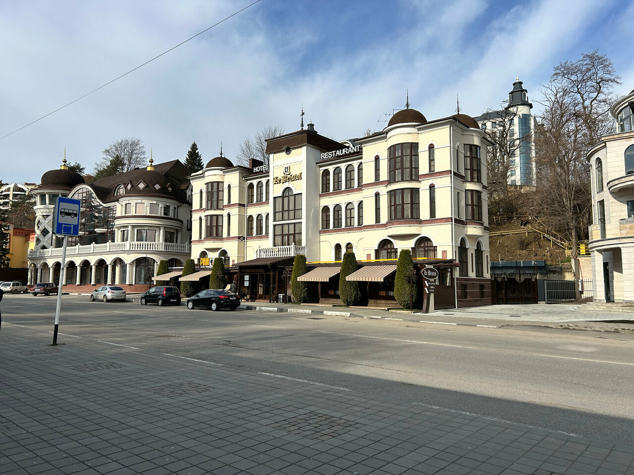 Гостиница Le Bristol Кисловодск-80