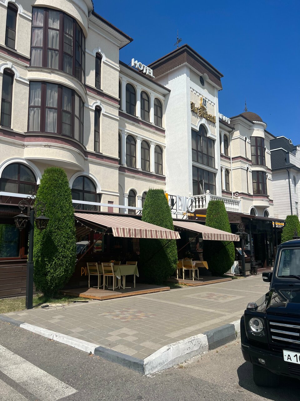 Гостиница Le Bristol Кисловодск-58