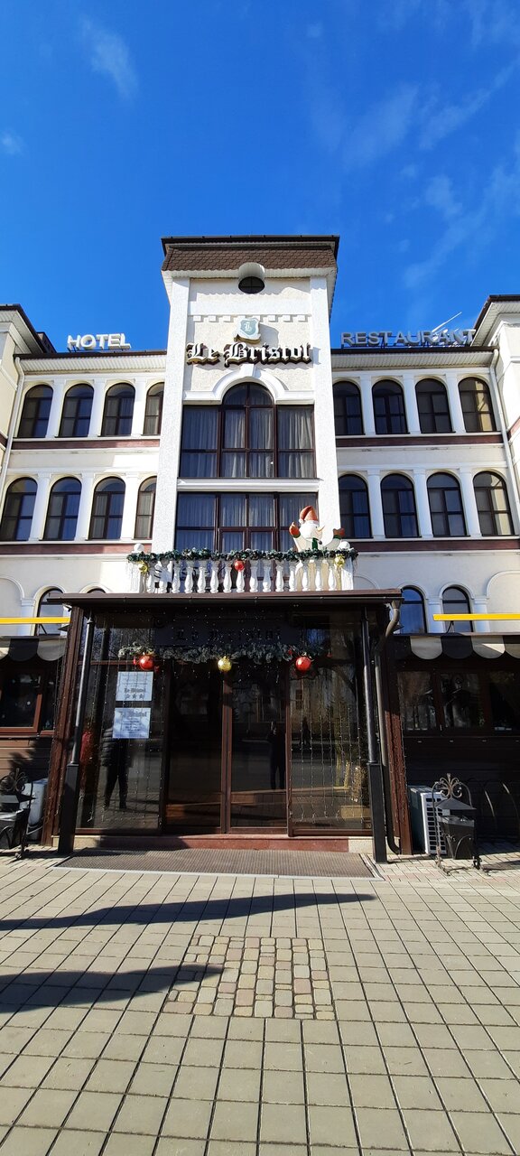 Гостиница Le Bristol Кисловодск-34