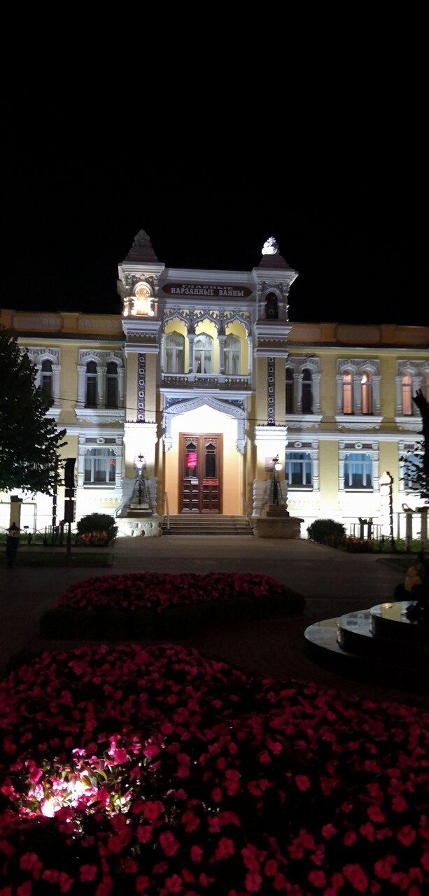 Гостиница Le Bristol Кисловодск-26