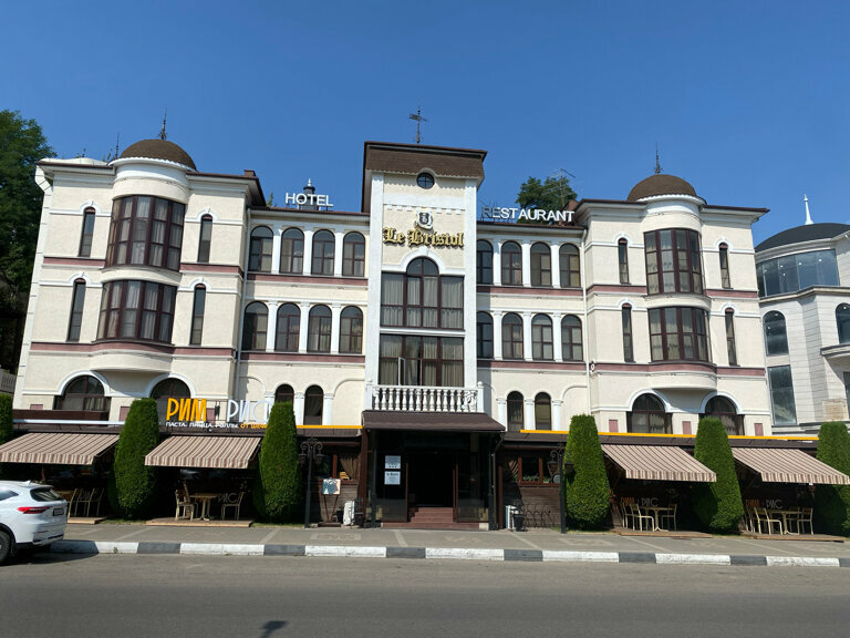 Гостиница Le Bristol Кисловодск-92