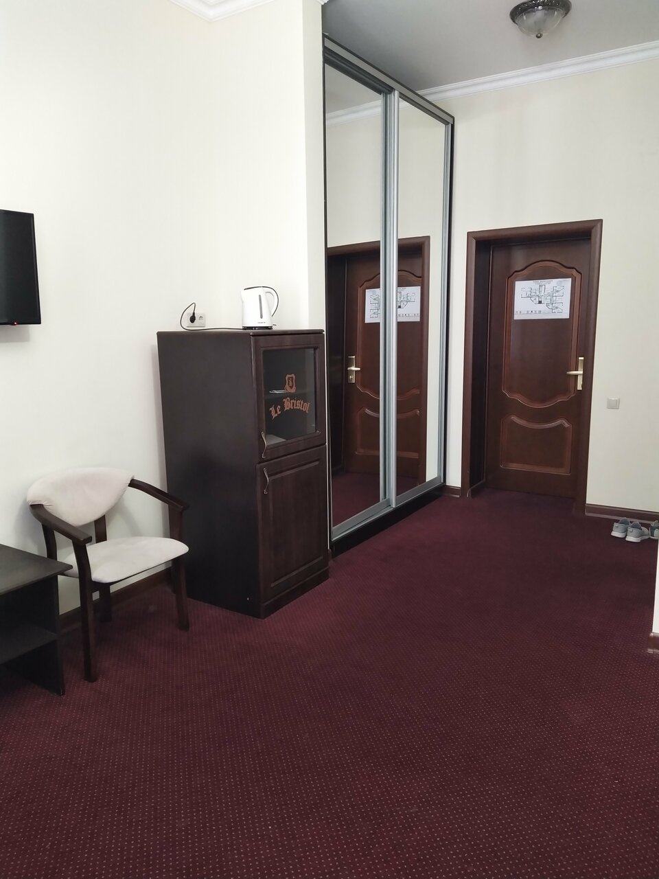 Гостиница Le Bristol Кисловодск-138