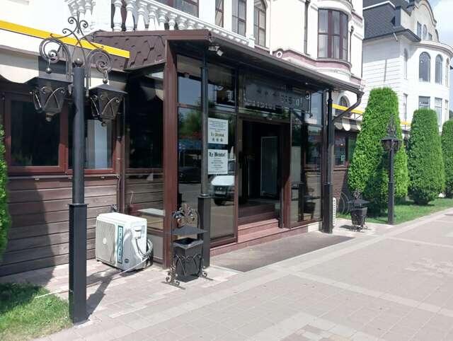 Гостиница Le Bristol Кисловодск-4