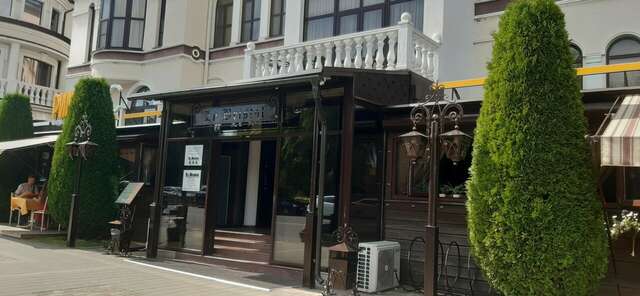 Гостиница Le Bristol Кисловодск-12