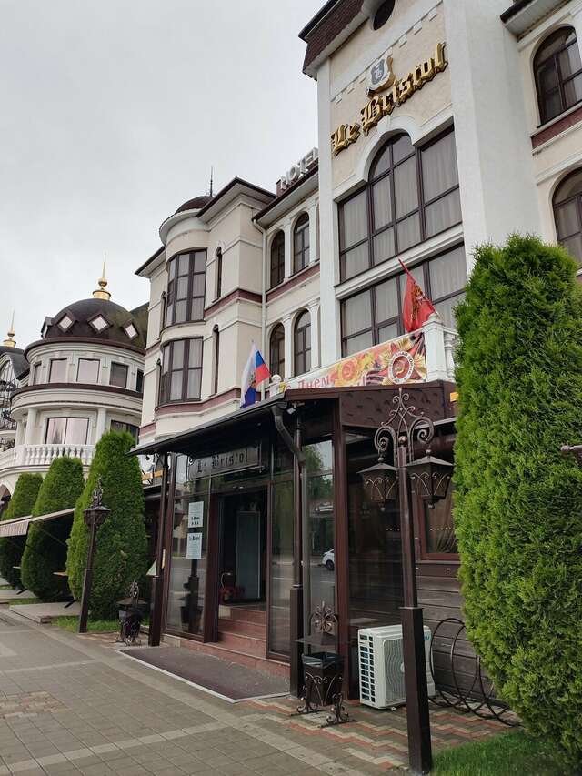 Гостиница Le Bristol Кисловодск-62