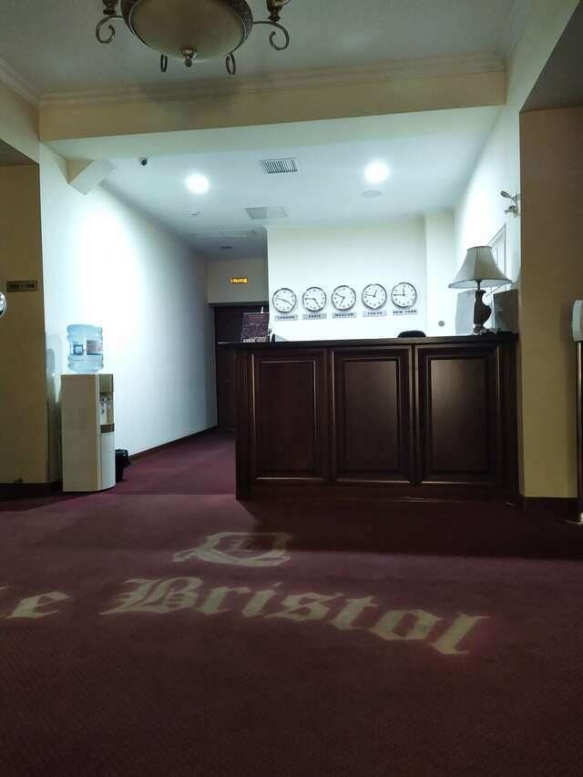 Гостиница Le Bristol Кисловодск-54