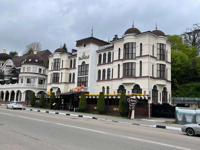 Гостиница Le Bristol Кисловодск-21