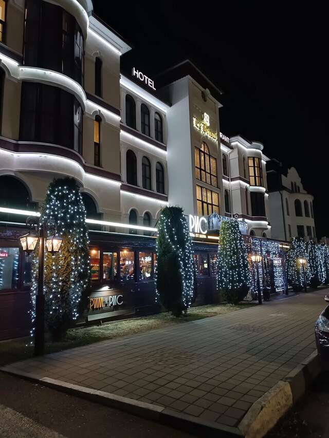 Гостиница Le Bristol Кисловодск-28